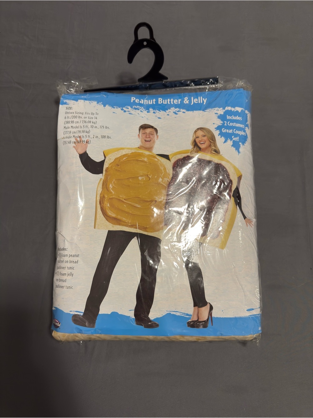 Peanut Butter & Jelly Couples Costume Set - Yellow, Brown